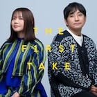 いきものがかり「THE FIRST TAKE」で披露した「ブルーバード」音源を配信