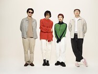 柴田聡子（BAND SET）