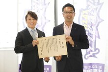 守山市長と西川貴教。