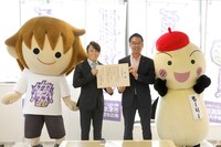 守山市長と西川貴教。