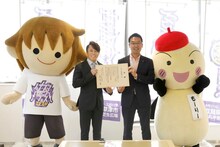 守山市長と西川貴教。