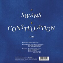 The fin.「Swans」裏ジャケット