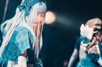 パン・ルナリーフィ