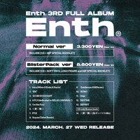 ENTH「ENTH」告知用画像