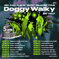 ENTH「3rd Full Album "ENTH" Release Tour" Doggy Walky "」告知用画像