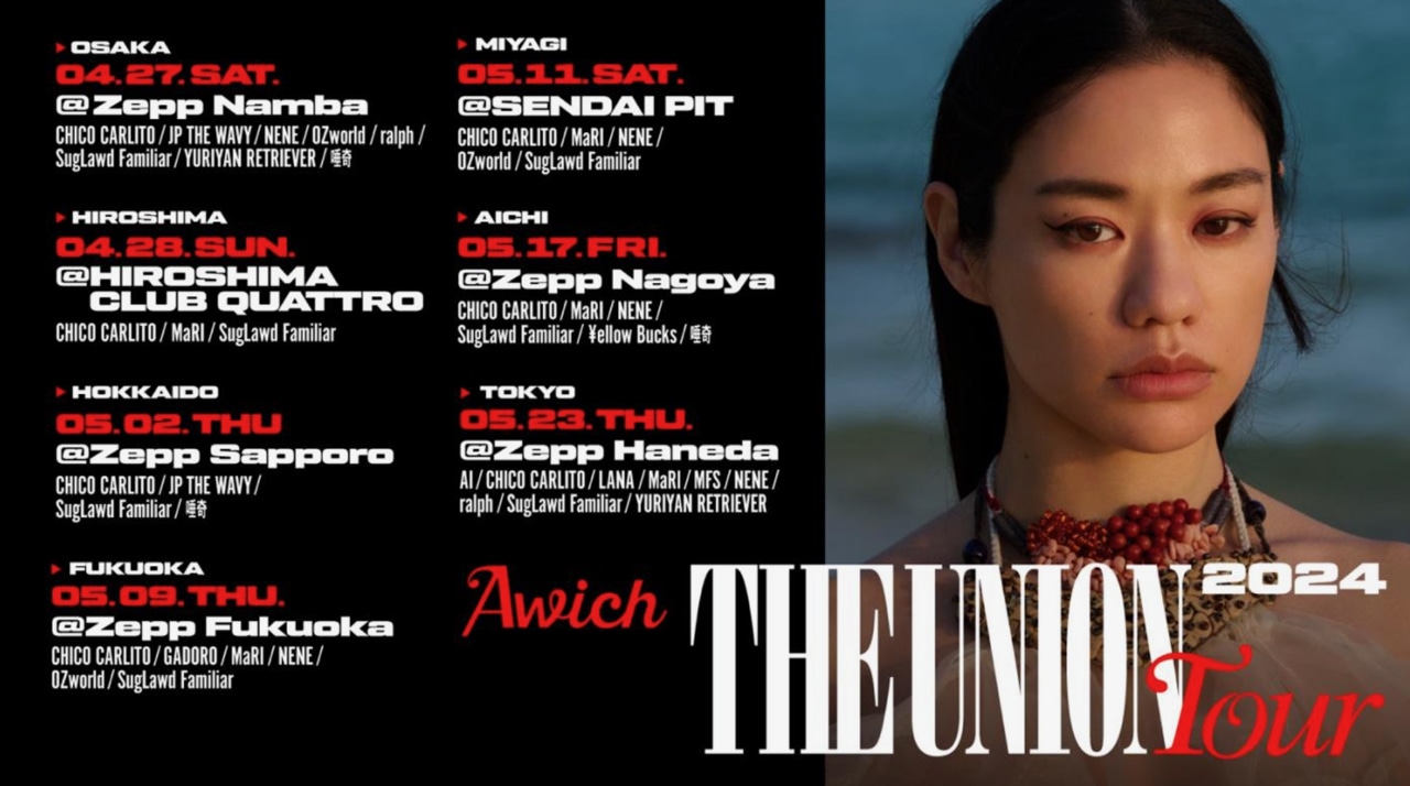 Awich「THE UNION TOUR2024」告知ビジュアル