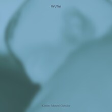 RYUTist「君の胸に、Gunshot」配信ジャケット