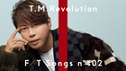 T.M.Revolutionが「THE FIRST TAKE」初登場、「WHITE BREATH」をお気に入りアレンジで
