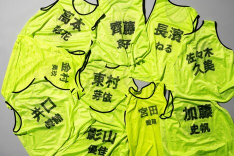 日向坂46「WE R!」で展示されるビブス。