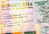 「OOPARTS 2024」キービジュアル