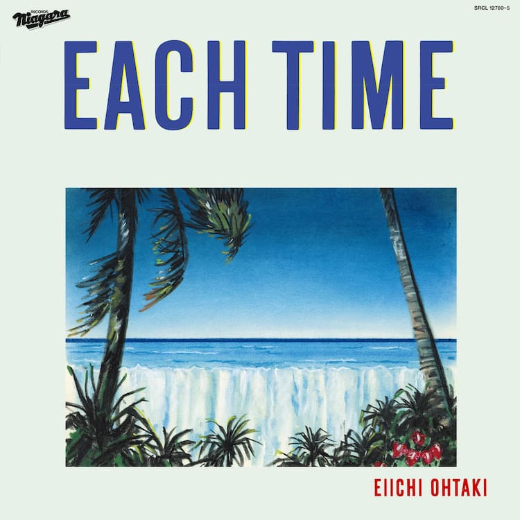 大滝詠一「EACH TIME」、40年の時を超えて幻のジャケットデザイン公開 