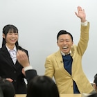 教員免許を持つ寺嶋由芙が清水ミチコ、あばれる君らとクイズバトル「先生芸能人No.1決定戦」