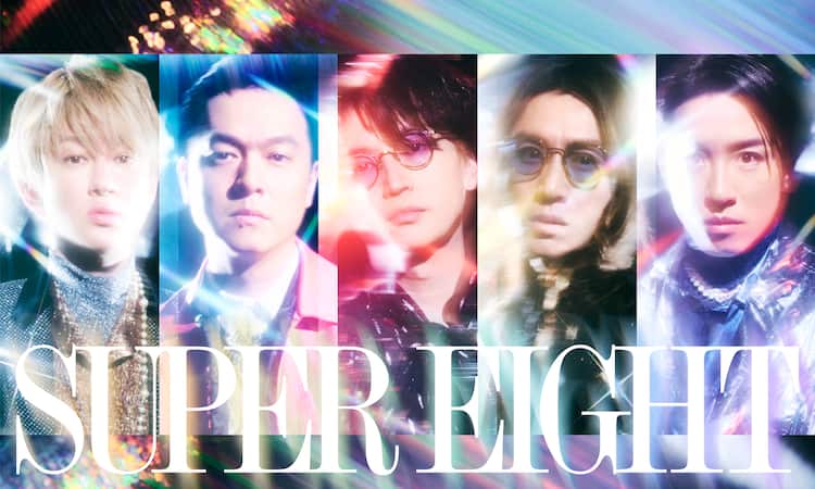 関ジャニ∞が新グループ名を発表 - 音楽ナタリー