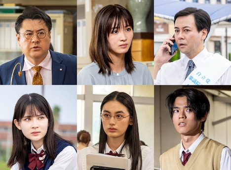 左上から時計回りに小手伸也、岡崎紗絵、鈴木浩介、日向亘、八木莉可子、畑芽育。(c)フジテレビ
