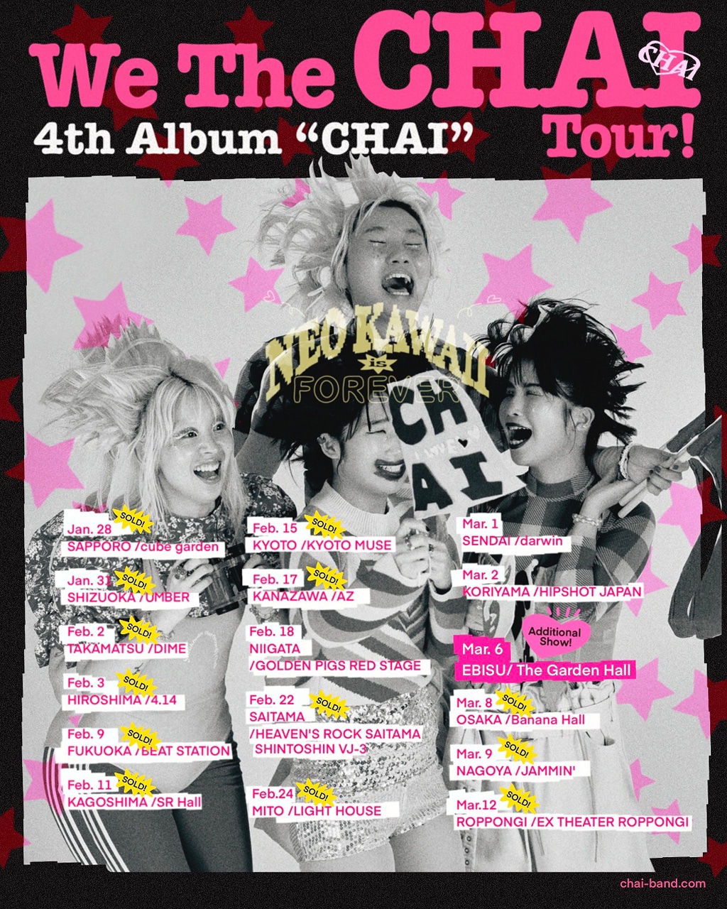 「CHAI JAPAN TOUR 2024『We The CHAI Tour!』」告知ビジュアル