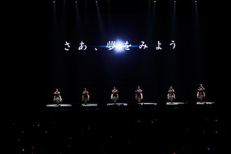 DAY2「L'arc de Gloire」のパフォーマンスシーン。(c)Cygames, Inc.