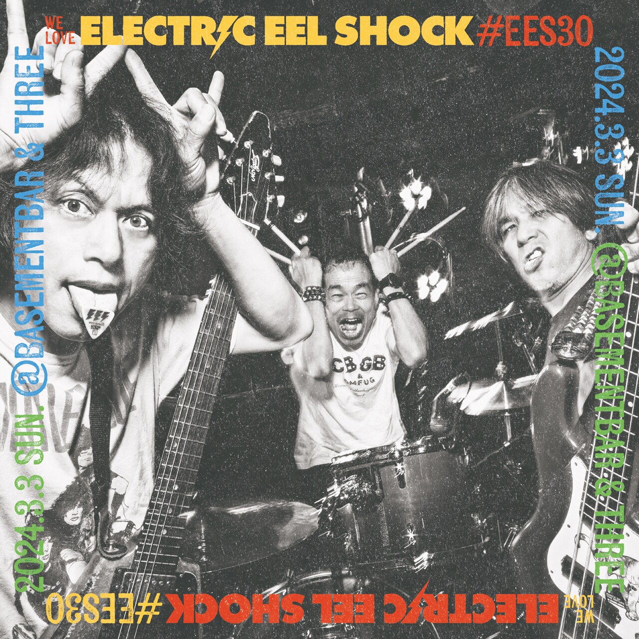 早い者勝ち！最終値下げ！ELECTRIC（エレクトリック） Electric Eel Shockの結成30周年を快速東京、ラジカセ狂気、マスドレ