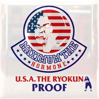 「限定PROOF（特製マグネット）」のデザイン。