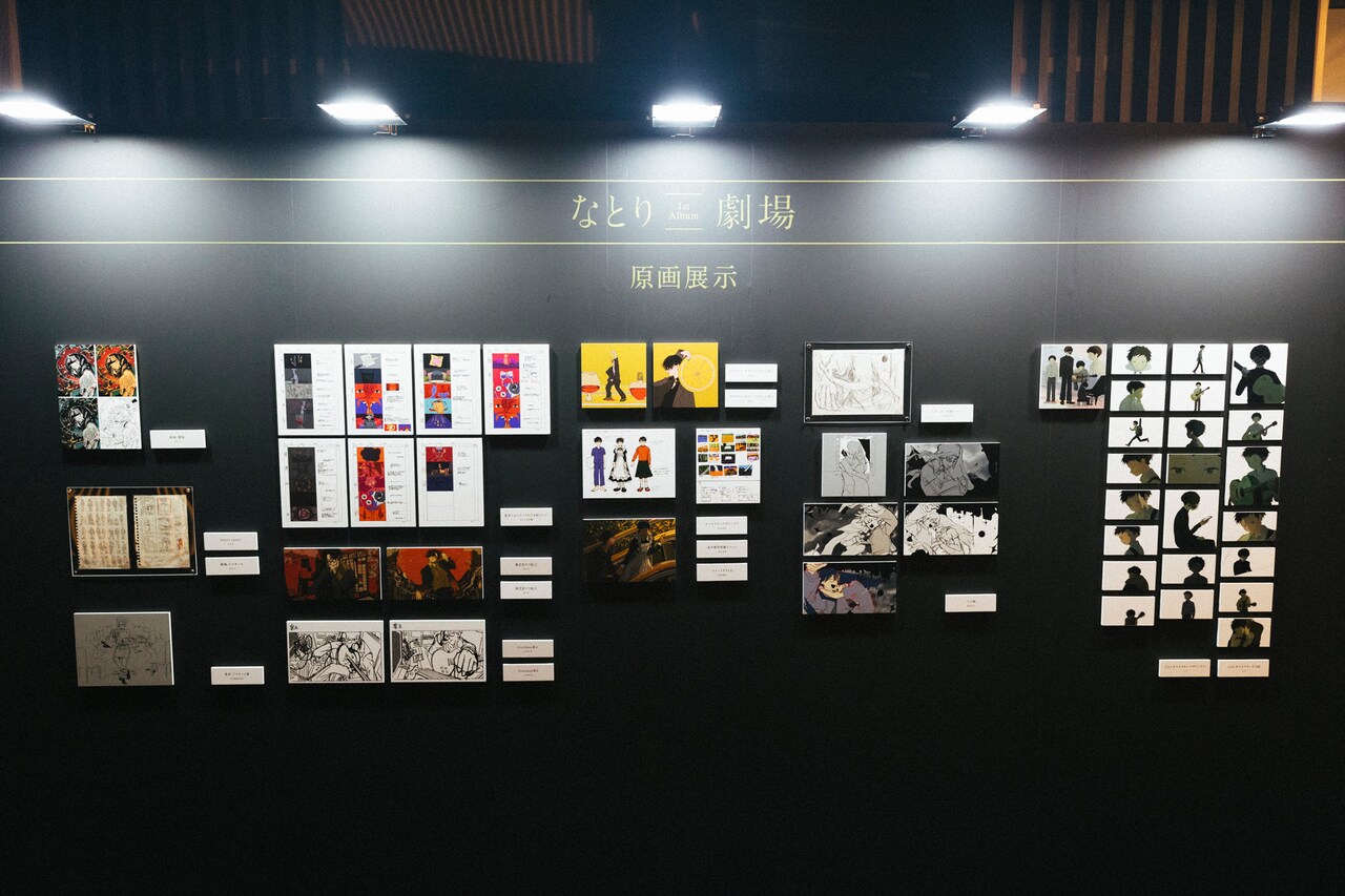 なとり SECRET EXHIBITION タオル tシャツ 星合花音（ HoshiAi Kanon ） on X: 