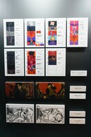 「natori SECRET EXHIBITION」の様子。