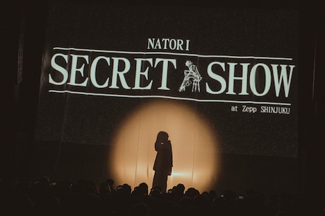 「natori SECRET SHOW」の様子。