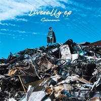 SAKANAMON「liverally.ep」ジャケット