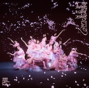 櫻坂46「何歳の頃に戻りたいのか?」初回限定盤TYPE-Dジャケット