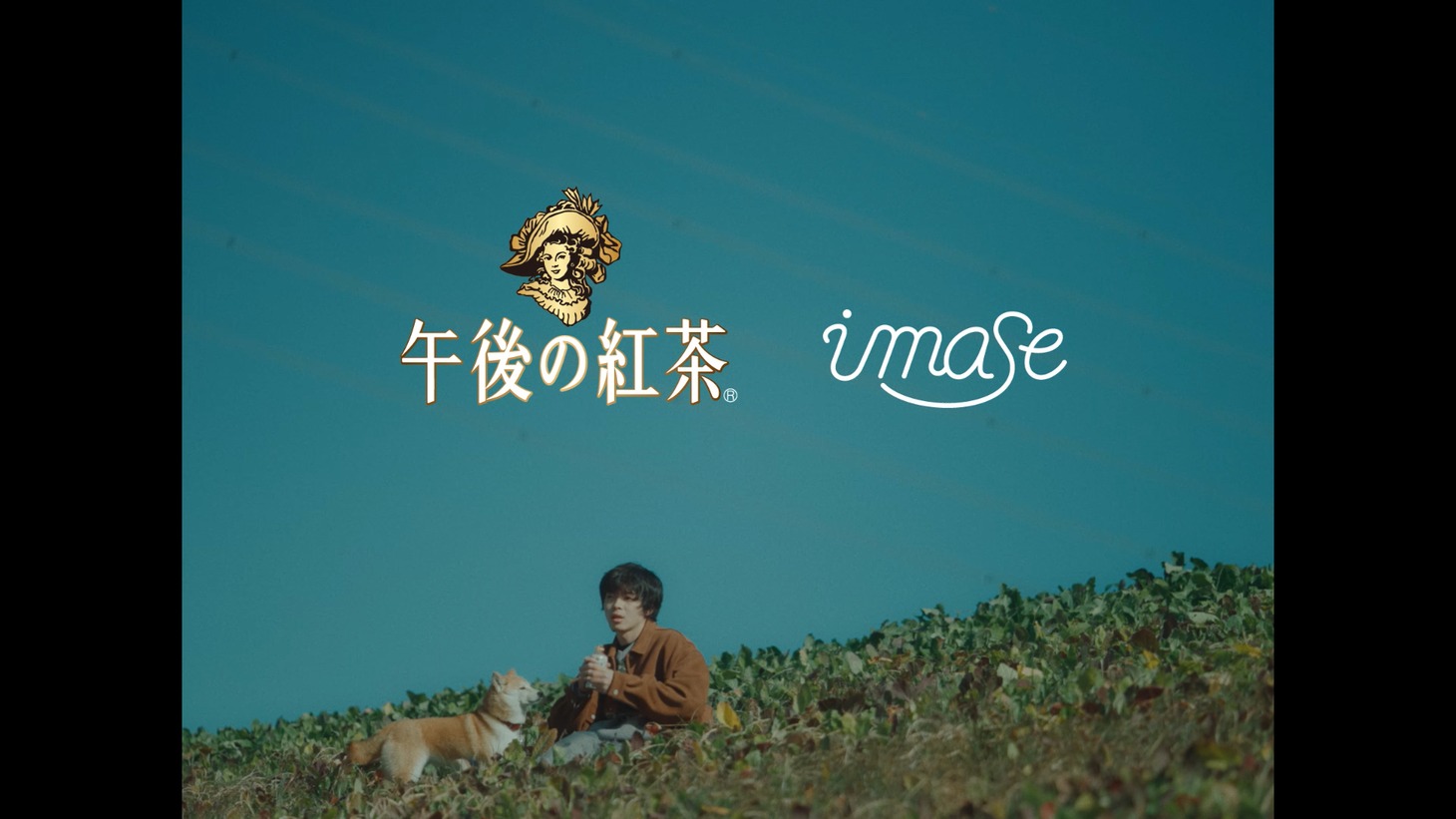 imase「恋衣」ミュージックビデオより。