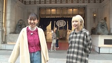 左から井桁弘恵、あの。(c)フジテレビ