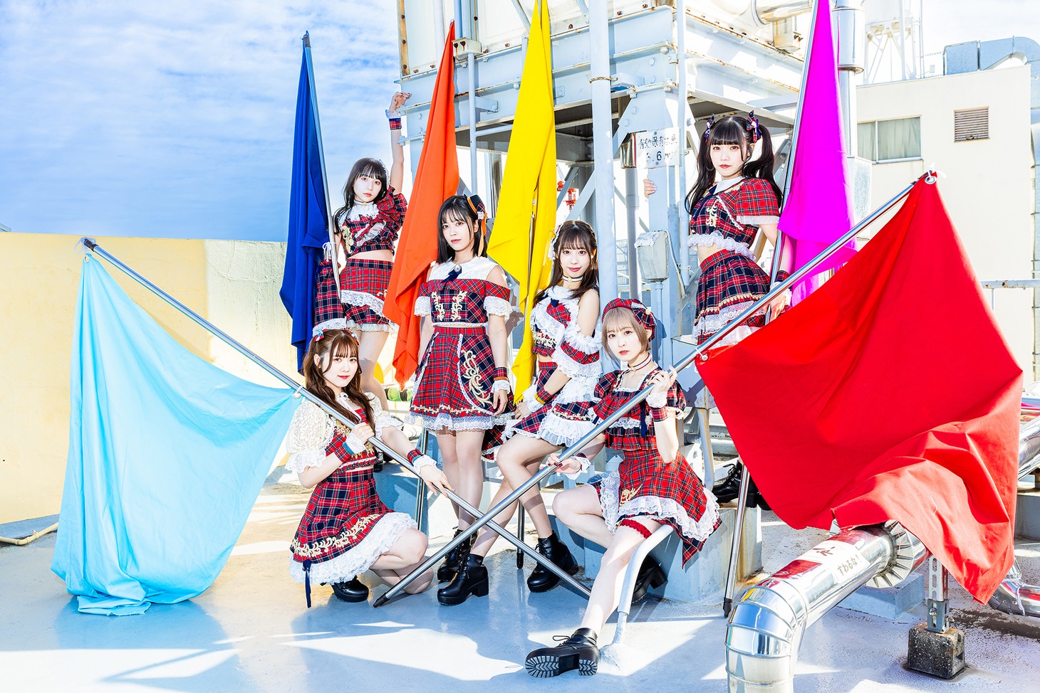 虹色の飛行少女