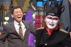 「さんま御殿」にMirror,Mirror雲丹うに、デーモン閣下、ヒャダインら名門大学出身者が集結