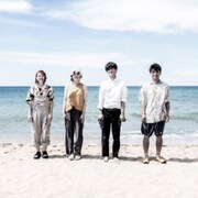 ゆ～すほすてるとHOGO地球、2組は「素直にピンチ」