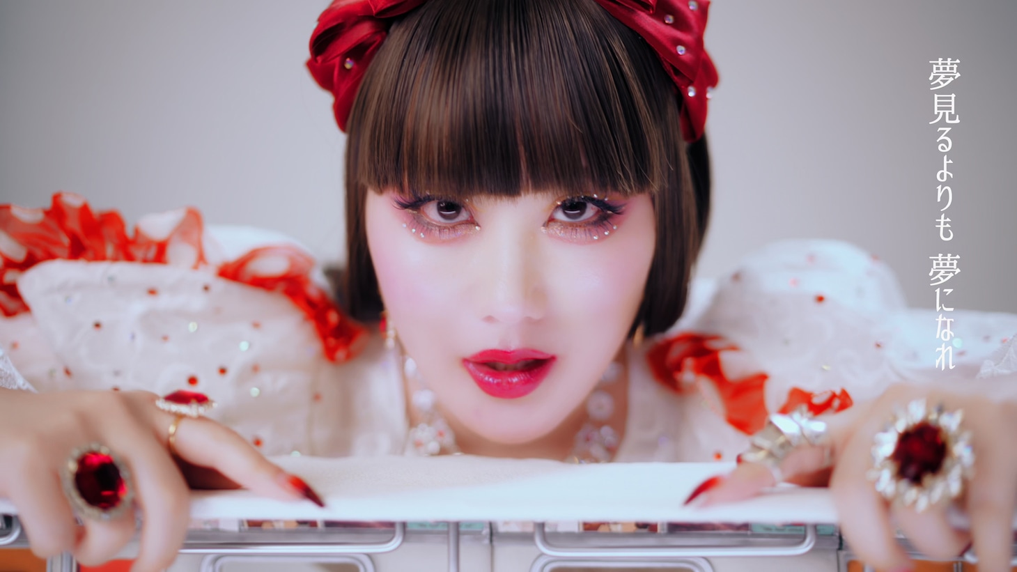 アーバンギャルド「メトロイメライ」MVより。