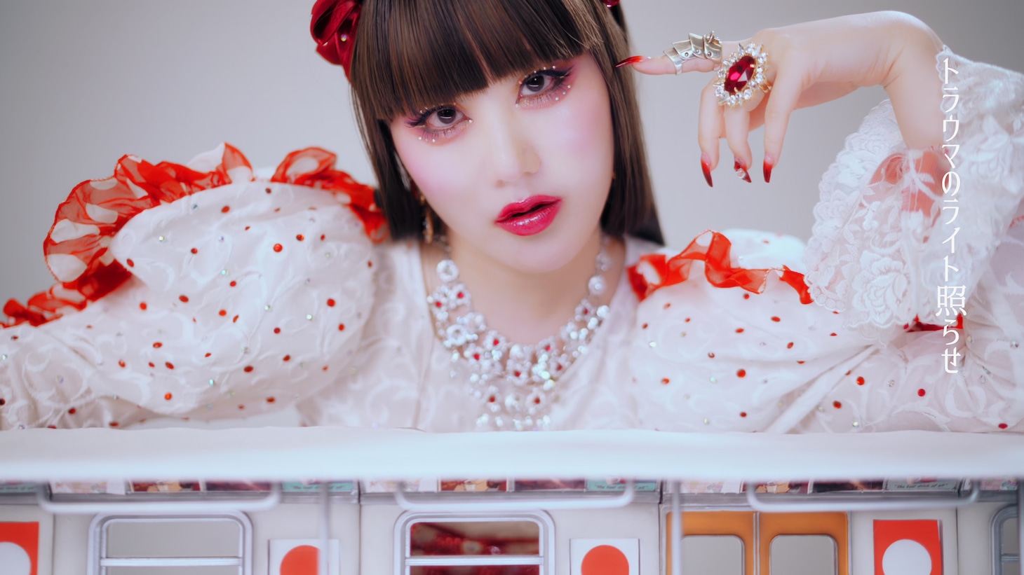 アーバンギャルド「メトロイメライ」MVより。