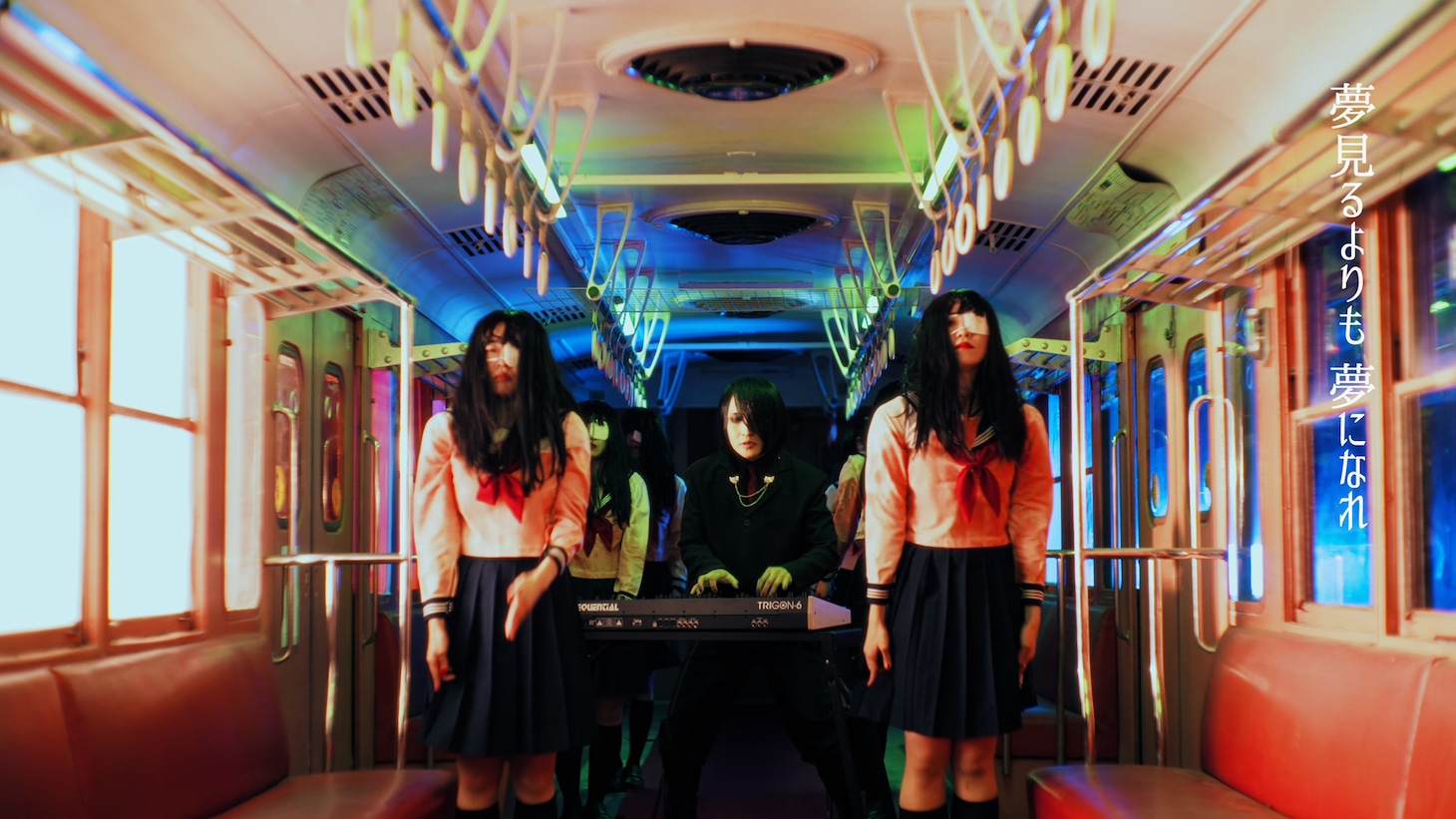 アーバンギャルド「メトロイメライ」MVより。