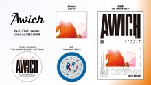 Awich「THE UNION」購入特典