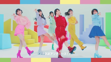 GOODM!X「カモン・ミックス！」ミュージックビデオより。