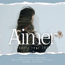 Aimer「3 nuits tour 2024」告知ビジュアル