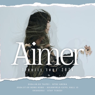 Aimer「3 nuits tour 2024」ビジュアル