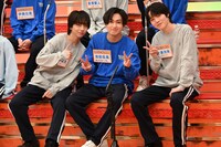 左から長野凌大（原因は自分にある。）、池田彪馬（SUPER★DRAGON）、小泉光咲（原因は自分にある。）。