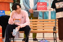 リョウガ（超特急）