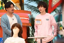 タクヤ（超特急）