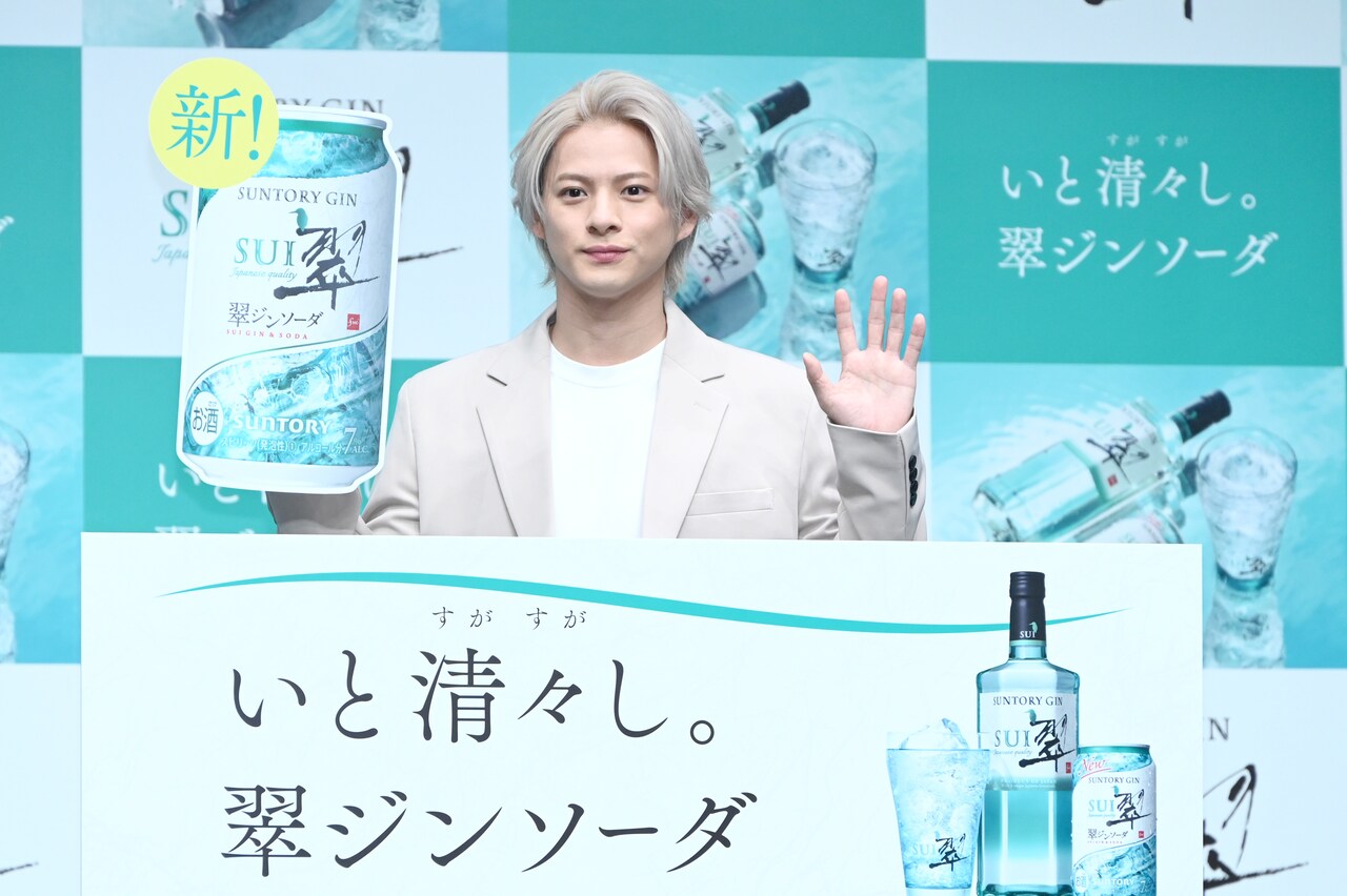 Number_i's Sho Hirano Stars in His First Alcohol CM – NanteJapan