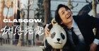 GLASGOW「休日のわるものさん」ED曲MV公開、主人公が休息楽しみ活力を“充電”