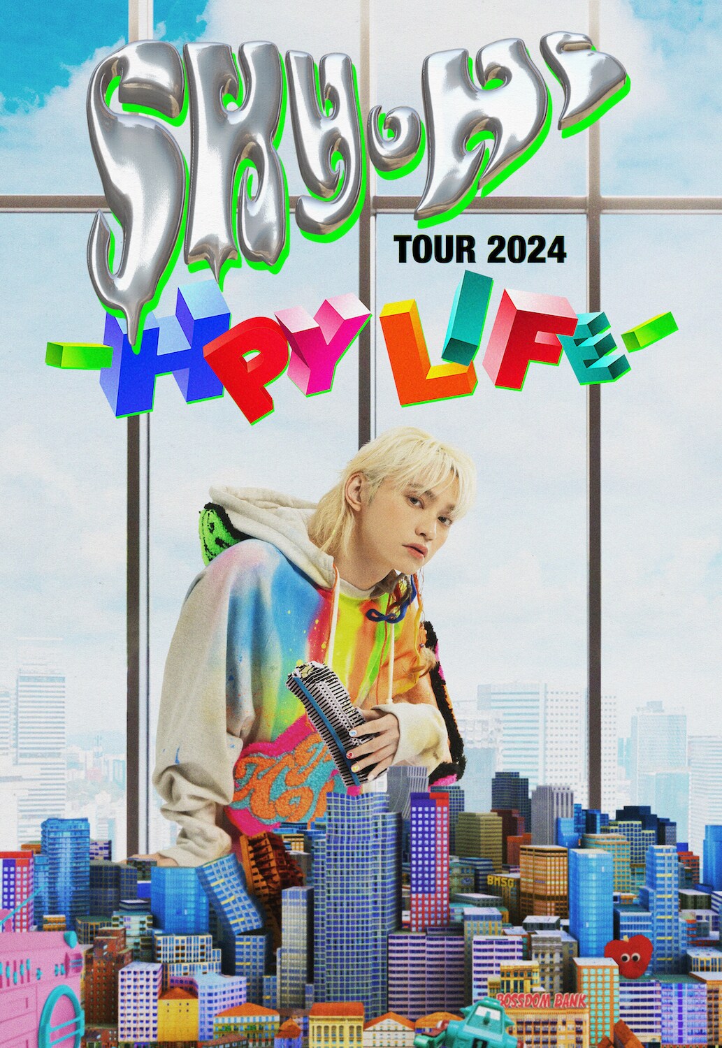 SKY-HI HALL TOUR