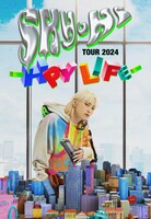 「SKY-HI TOUR 2024 -HPY LIFE」ビジュアル