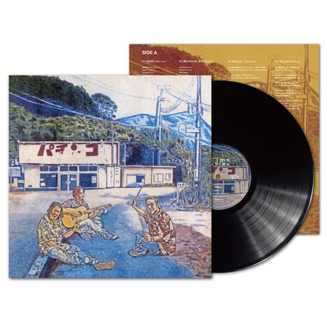 WANIMA「1Time」アナログレコード盤イメージ