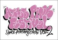 「ATMOS PINK DANCE ACADEMY SHOW Vol.2」ロゴ