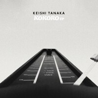 Keishi Tanaka「KOKORO EP」ジャケット