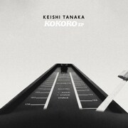Keishi Tanaka「KOKORO EP」ジャケット